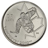 2009 Sledge Hockey Canada 25-cents Brilliant Uncirculated (MS63)