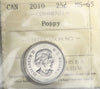 2010 Poppy Canada 25-cents ICCS Certified MS65