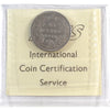 1880H Narrow O Canada 25-cents ICCS Certified VG8