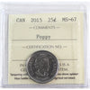 2015 Poppy Canada 25-cents ICCS Certified MS67