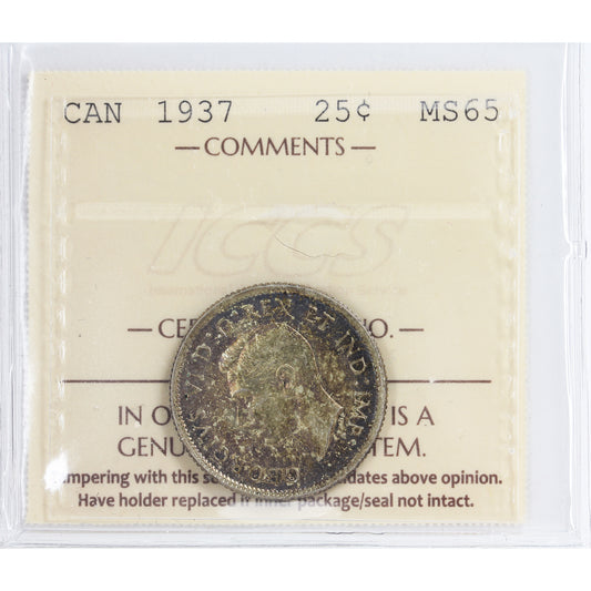 1937 Canada 25-cents ICCS Certified MS65 (XKV 787)