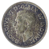1937 Canada 25-cents ICCS Certified MS65 (XKV 787)