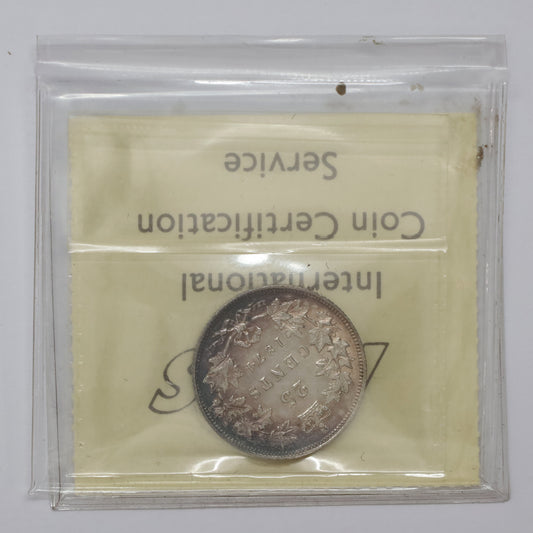 1874H Canada 25-cents ICCS Certified AU55