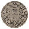 1871 Obv. 1 Canada 25-cents ICCS Certified G6