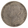 1871 Obv. 1 Canada 25-cents ICCS Certified G6