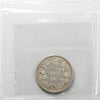 1881H Canada 25-cents ICCS Certified VF-30