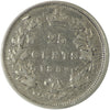 1882H Canada 25-cents ICCS Certified VF20 (XUM 157)
