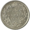 1891 Canada 25-cents ICCS Certified MS63 (XUM 160)