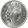1938 Canada 25-cents ICCS Certified AU-58