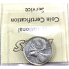 1947 Maple Leaf Canada 25-cents ICCS Certified MS63