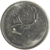 1980 Near Beads Canada 25-cents ICCS Certified MS-64