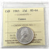 1965 Canada 25-cents ICCS Certified MS64 Cameo