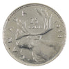 1953 SDSS Rotated Dies Canada 25-cents Brilliant Uncirculated (MS63)
