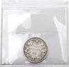 1870 Obv. 1 Canada 25-cents ICCS Certified VG8