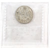 1929 Canada 25-cents ICCS Certified EF40