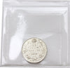 1928 Canada 25-cents ICCS Certified VF30