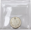 1929 Canada 25-cents ICCS Certified VF30