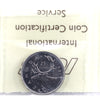 1981 Canada 25-cents ICCS Certified MS-64