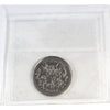 1999 July Canada 25-cents ICCS Certified MS65