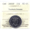 2005P Saskatchewan Canada 25-cents ICCS Certified MS64