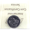 2005P Saskatchewan Canada 25-cents ICCS Certified MS64