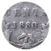 1880H Wide 0 Canada 25-cents ICCS Certified G4 (XNU 144)