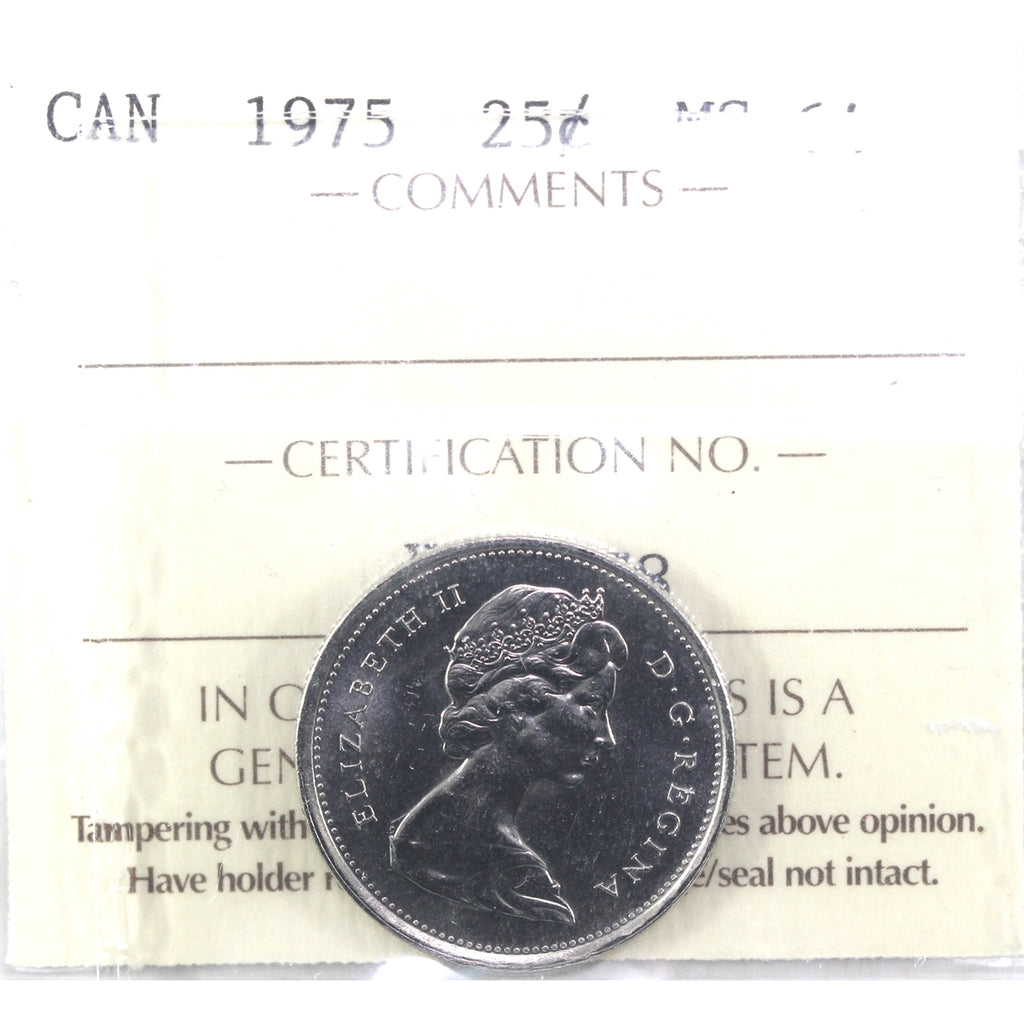 1975 Canada 25-cents ICCS Certified MS64