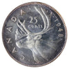 1948 Canada 25-cents ICCS Certified MS64 (HH 781)