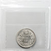 1874H Canada 25-cents ICCS Certified EF45