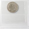 1881H Canada 25-cents ICCS Certified F12