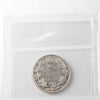 1919 Canada 25-cents ICCS Certified VF30