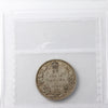 1936 Bar Canada 25-cents ICCS Certified F15
