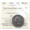 2000 Caribou Canada 25-cents ICCS Certified MS67 NBU