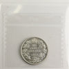 1933 Canada 25-cents ICCS Certified AU55