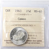 1963 Canada 25-cents ICCS Certified MS65 Cameo