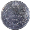 2006 Bravery Canada 25-cents ICCS Certified MS65