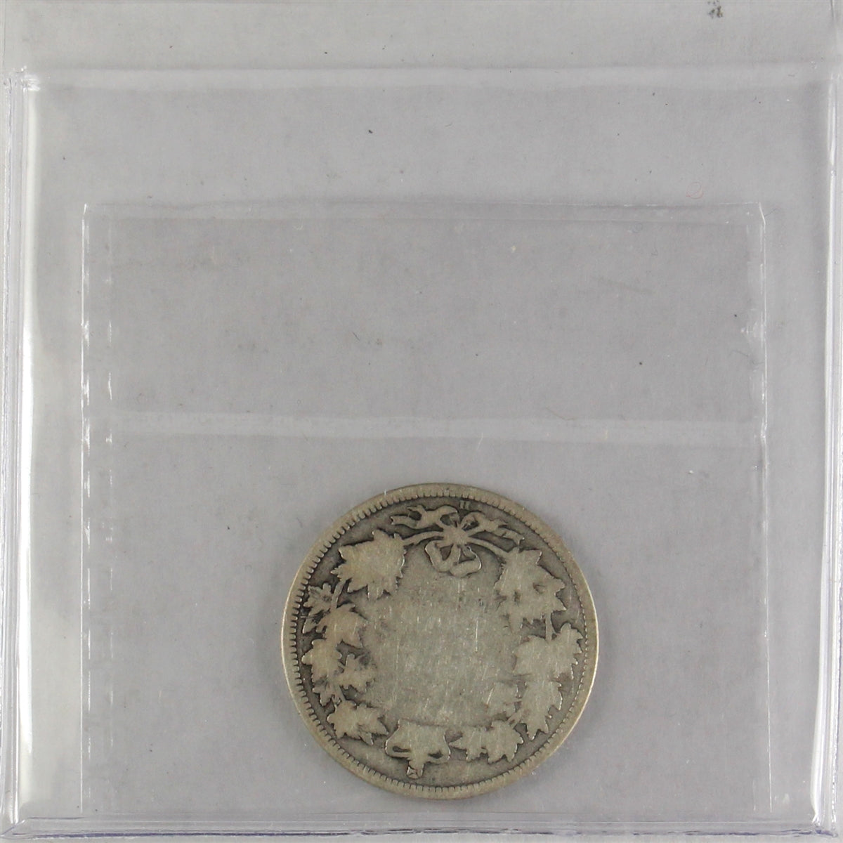 1875H Canada 25-cents ICCS Certified G4
