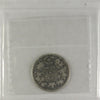 1880H Narrow 0 Canada 25-cents ICCS Certified G4