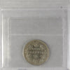 1881H Canada 25-cents ICCS Certified F15