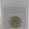 1882H Canada 25-cents ICCS Certified VG8