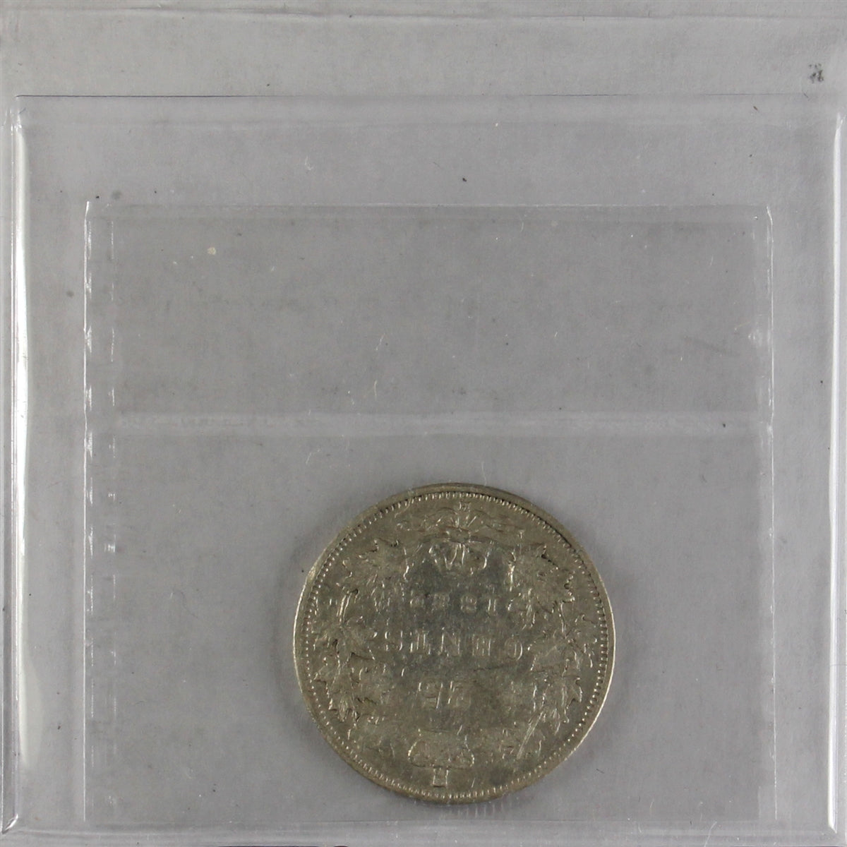 1882H Canada 25-cents ICCS Certified VG8