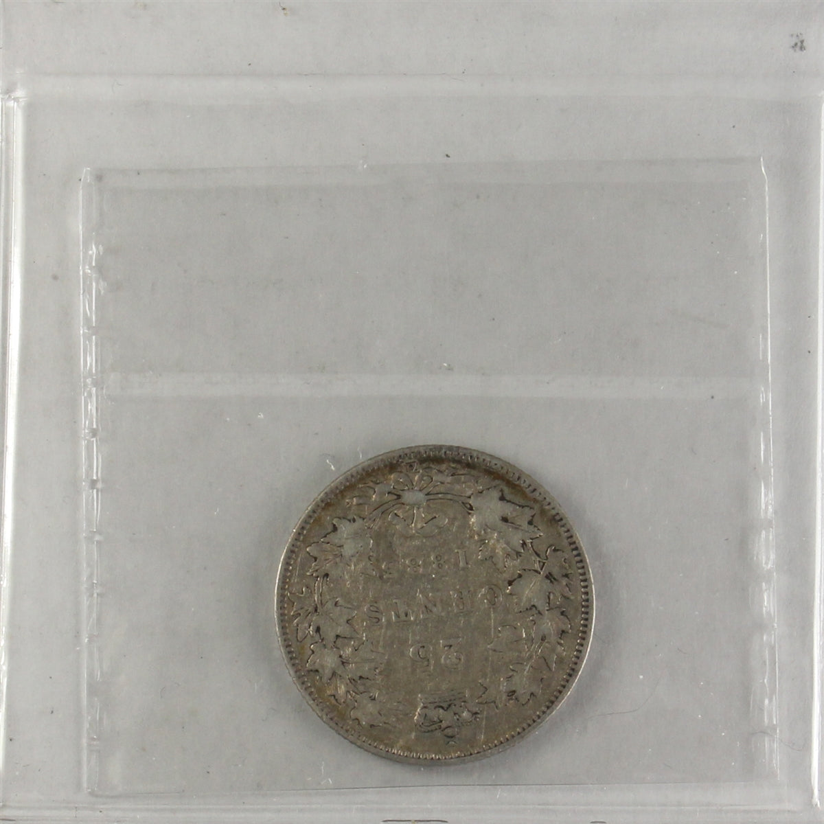 1883H Canada 25-cents ICCS Certified VG10