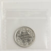 1902H Canada 25-cents ICCS Certified AU50