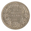 1907 Canada 25-cents ICCS Certified EF45