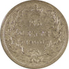 1900 Canada 25-cents ICCS Certified F-15