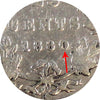 1880H Narrow/Wide O Canada 25-cents ICCS Certified VG8