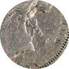 1886 Short Bough Ends, Obv. 4 Canada 25-cents ICCS Certified F12