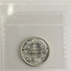 1933 Canada 25-cents ICCS Certified AU50