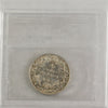 1912 Canada 25-cents ICCS Certified EF45