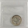 1916 Canada 25-cents ICCS Certified EF40